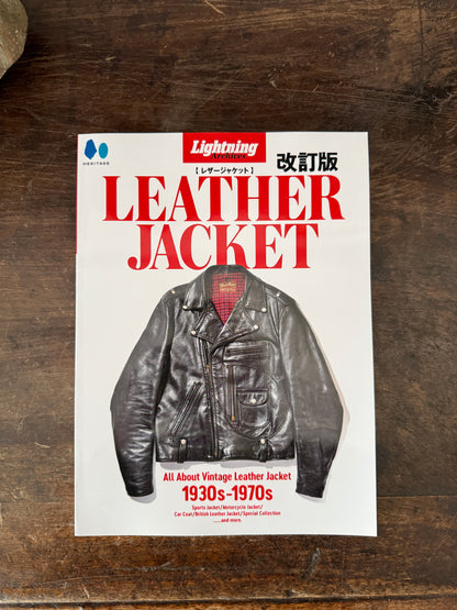 LEATHER JACKETS - LIGHTNING ARCHIVES