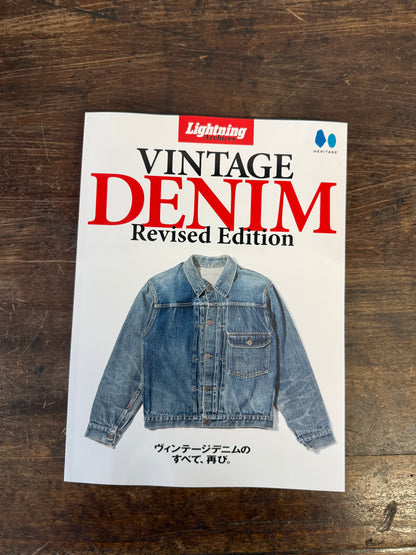 VINTAGE DENIM - LIGHTNING ARCHIVES