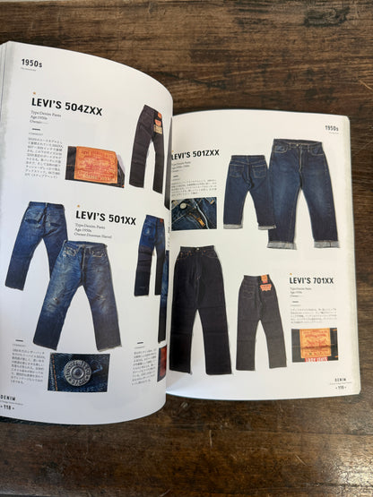 VINTAGE DENIM - LIGHTNING ARCHIVES