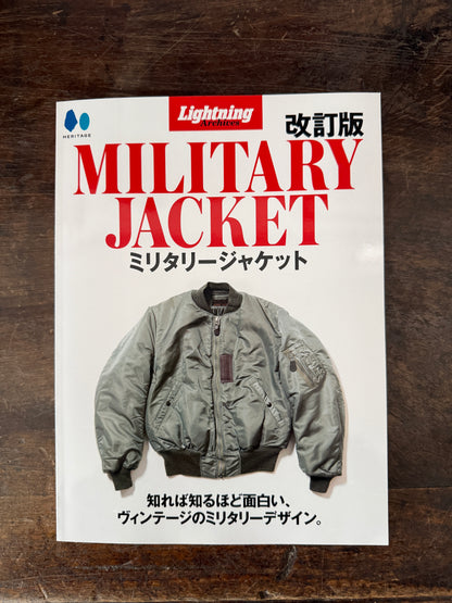 MILITARY JACKET - LIGHTNING ARCHIVES