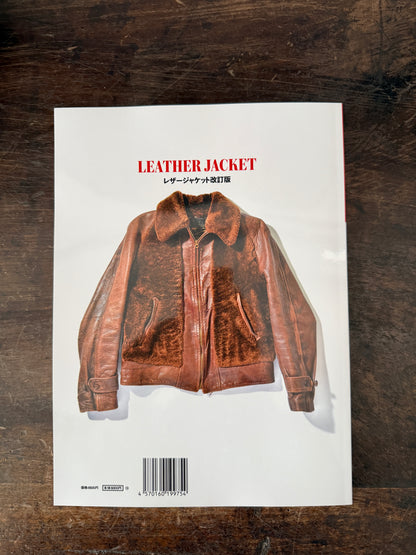 LEATHER JACKETS - LIGHTNING ARCHIVES