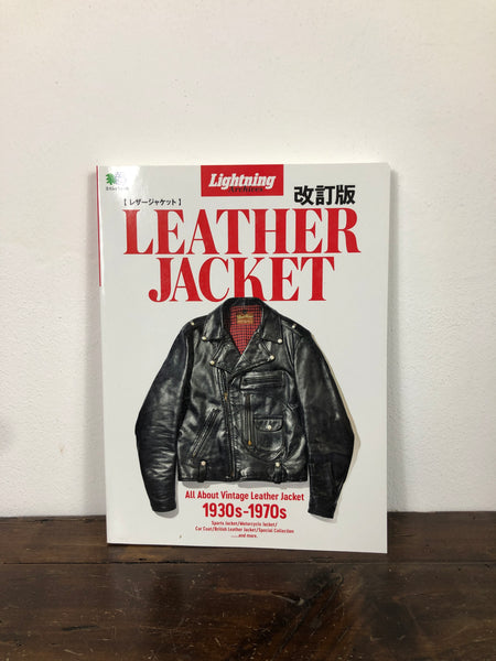 LEATHER JACKETS - LIGHTNING ARCHIVES