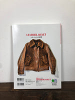 LEATHER JACKETS - LIGHTNING ARCHIVES